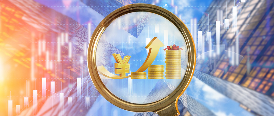 2026年世界互联网大会亚太峰会将聚焦数智赋能